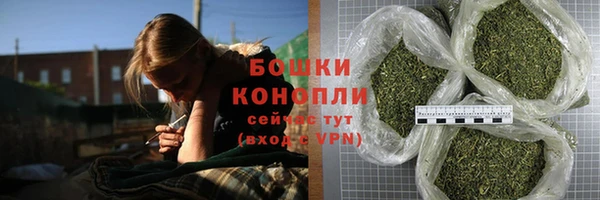 таблы Володарск