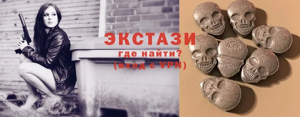 мескалин Верхнеуральск