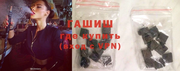 мдма Верхний Тагил