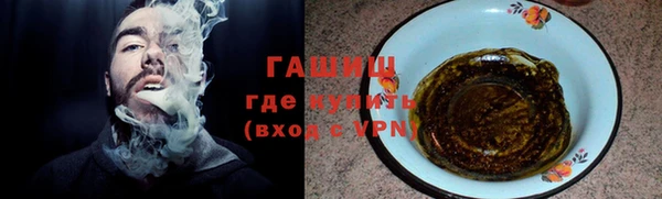мдма Верхний Тагил