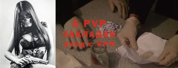 мескалин Верхнеуральск