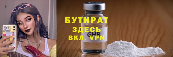 мдма Верхний Тагил