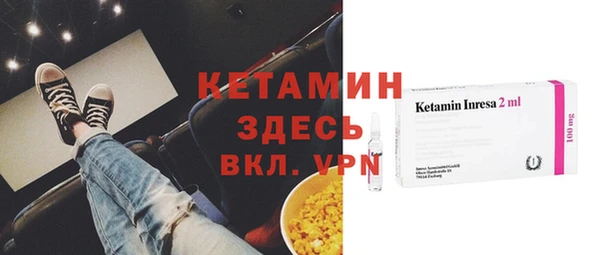 таблы Володарск