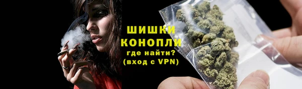 мдма Верхний Тагил