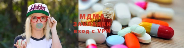 мескалин Верхнеуральск