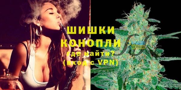 таблы Володарск