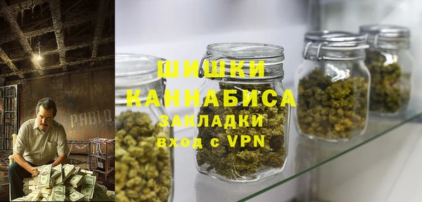 мескалин Верхнеуральск