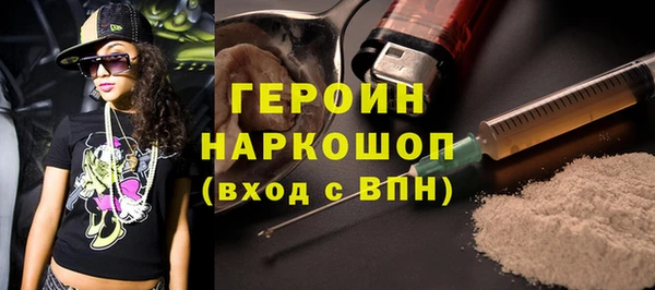 таблы Володарск