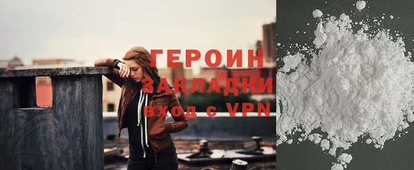 мдма Верхний Тагил