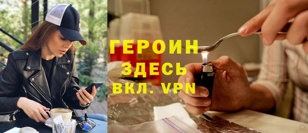 мдма Верхний Тагил